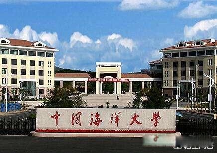 ɽ����õĴ�ѧ����ǰʮ�� ��õ���������985��У