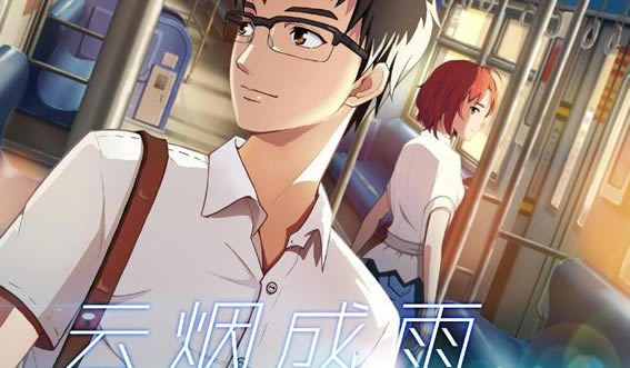 ���̳������׸����ʲô��˼ ������⣺���̳����ԭ����˭