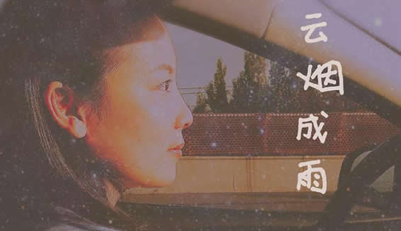 ���̳������׸����ʲô��˼ ������⣺���̳����ԭ����˭