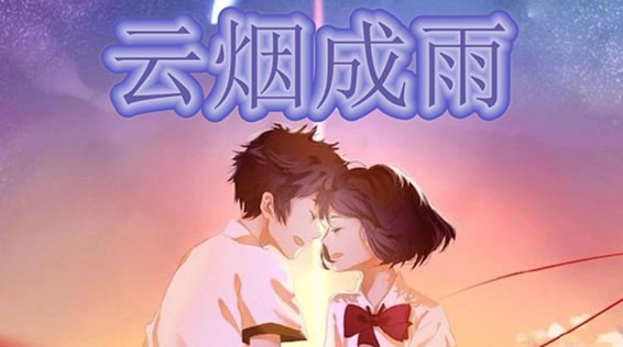 ���̳������׸����ʲô��˼ ������⣺���̳����ԭ����˭