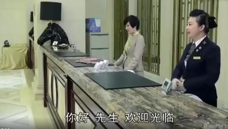 ��ǰ̨�ǲ��Ǻ�û��Ϣ �Ҿ���ԣ����ǰ̨��Ů���Ӷ���ʲô��