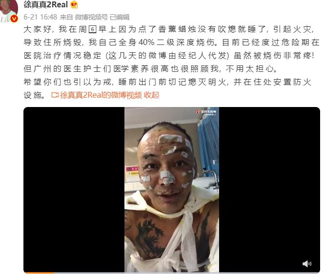 ������������ϳ������� ��ô�ˣ��������ttʲô��ϵ