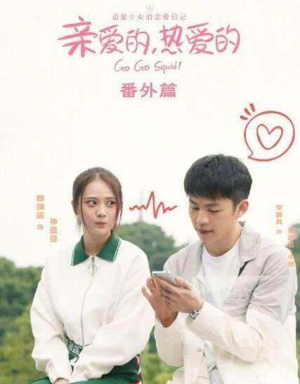 ����佪��������� �������£������ͽ�������ʲô��ϵ