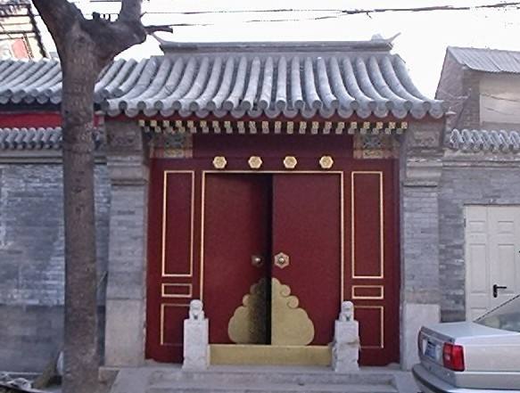 �����ĺ�Ժ����Ǯһ�� ������լ������ʮ��˽���ĺ�Ժ������