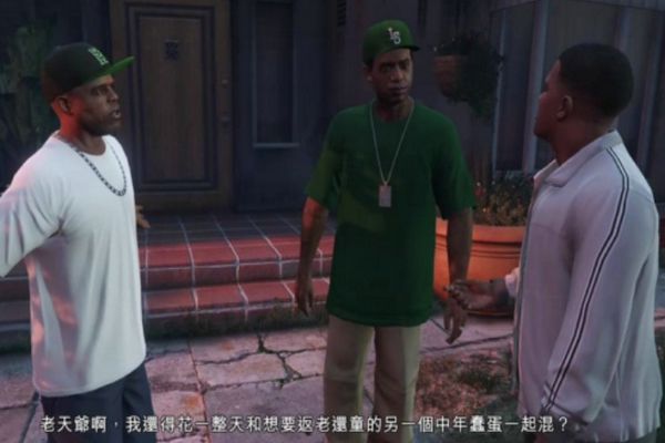 ���繣з����ʲô��˼ �����໰��з�����Ӣ��г���Ƚϴ���