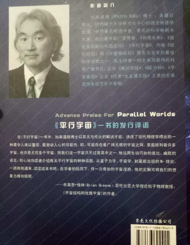 �������۸��˼���ձ����� ��������֤���ϵ۴���