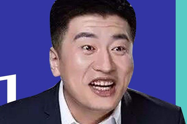 ѩѧ¼ ʦѩΪʲô