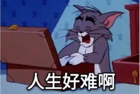 Ů�˷���ħ��ʲô��˼ �ڿ��Լң�Ȣ�޲�Ȣ����ħ�����е�����