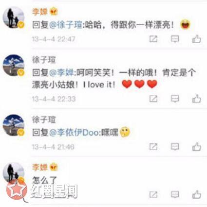 ��һ�������Ӭu������� ��ȥ���Σ�΢������̸��������