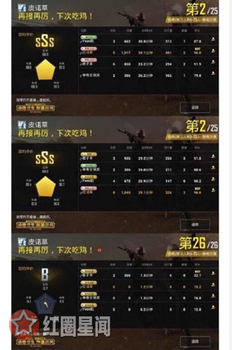 ��һ�������Ӭu������� ��ȥ���Σ�΢������̸��������