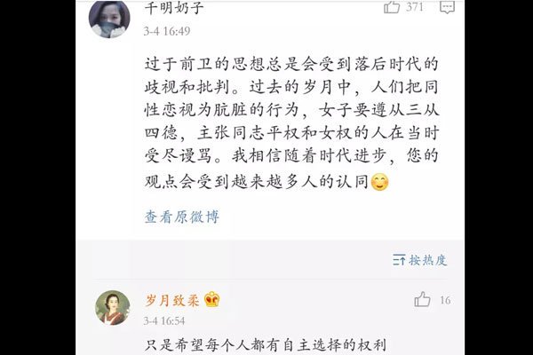 ��������ĸ���¼�����ô���� �����ļ�ͥ�����������ֺ�Ц