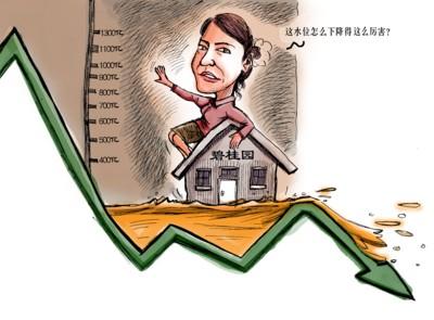 ������ĸ������ϼ���� û��ʷ���̹�԰���³���������˼��λ�