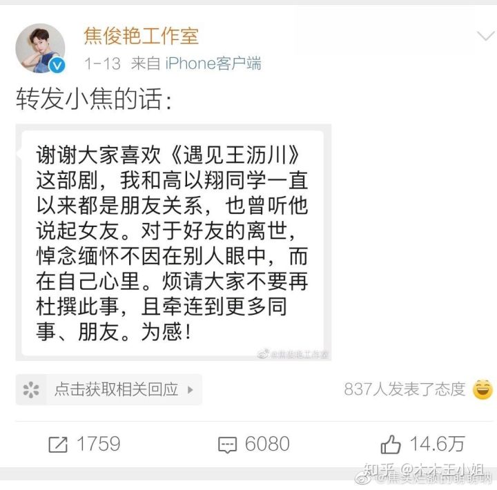 �����轹����9.15�¼� 915������ʲô�£�������û����һ��