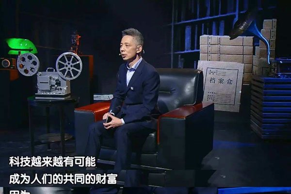 最强大脑最厉害的人是谁 水哥的眼睛为什么这么厉害