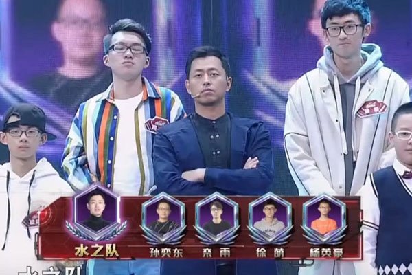 最强大脑最厉害的人是谁 水哥的眼睛为什么这么厉害