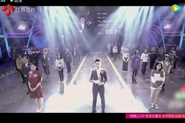 最强大脑最厉害的人是谁 水哥的眼睛为什么这么厉害