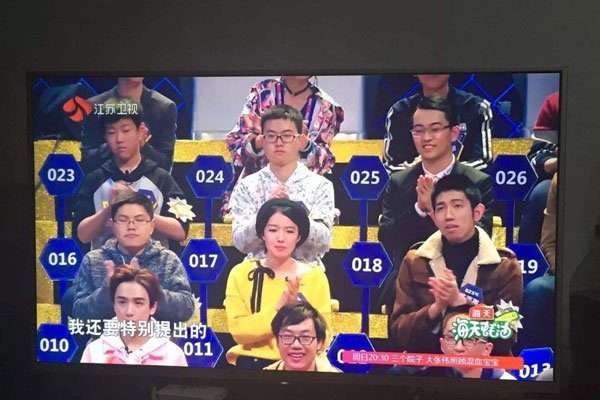 最强大脑最厉害的人是谁 水哥的眼睛为什么这么厉害