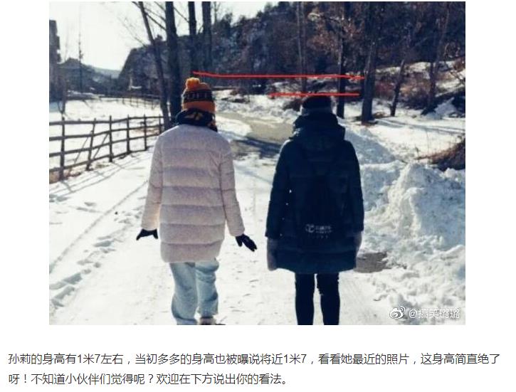 黄多多被黄磊当礼物送给大佬 身材好:黄多多就读的国际学校学费