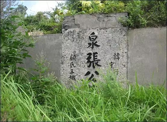 ¹ڣô ûʬ壺¹ڣĹʲôװ·