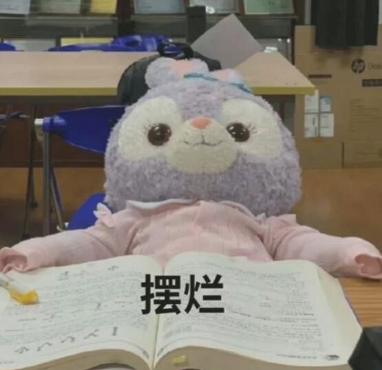 jpgʲô˼ȴ СɣXXXX.jpg