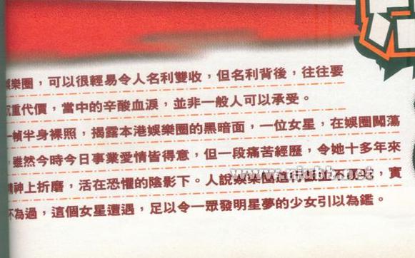 �����ᶫ�ܿ������¼� ������������������������̴�ְ