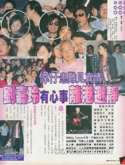 �����ᶫ�ܿ������¼� ������������������������̴�ְ