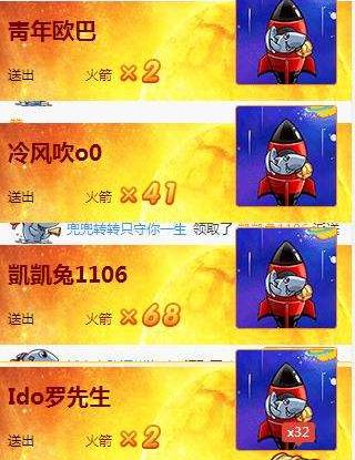 һö ģһ׬Ǯ