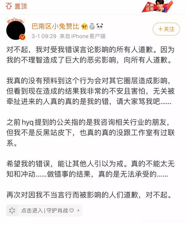 Фս227�¼�����ô��������һ�� 227���Žụ���ս