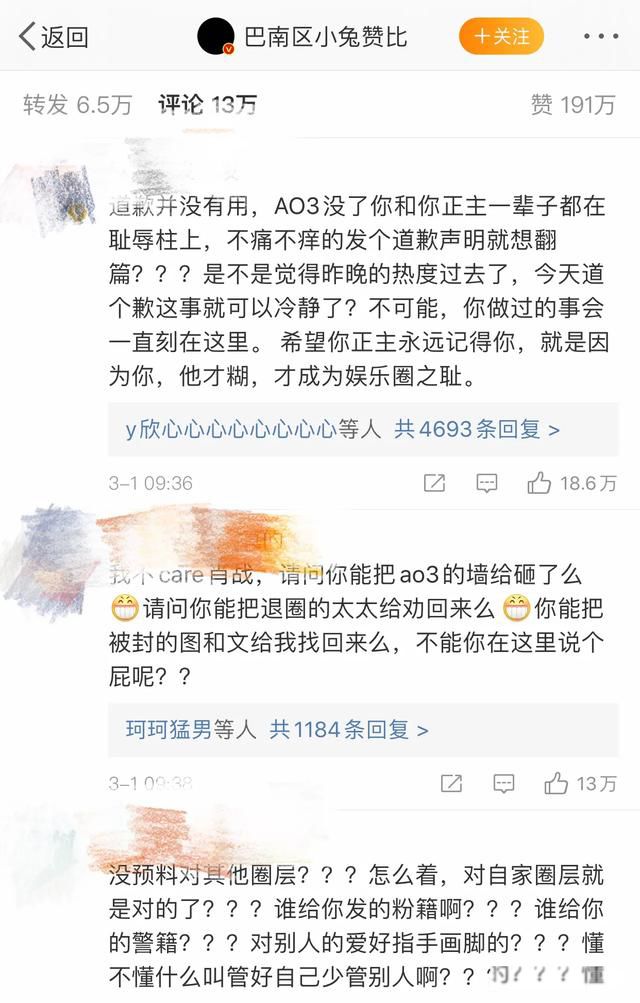 Фս227�¼�����ô��������һ�� 227���Žụ���ս