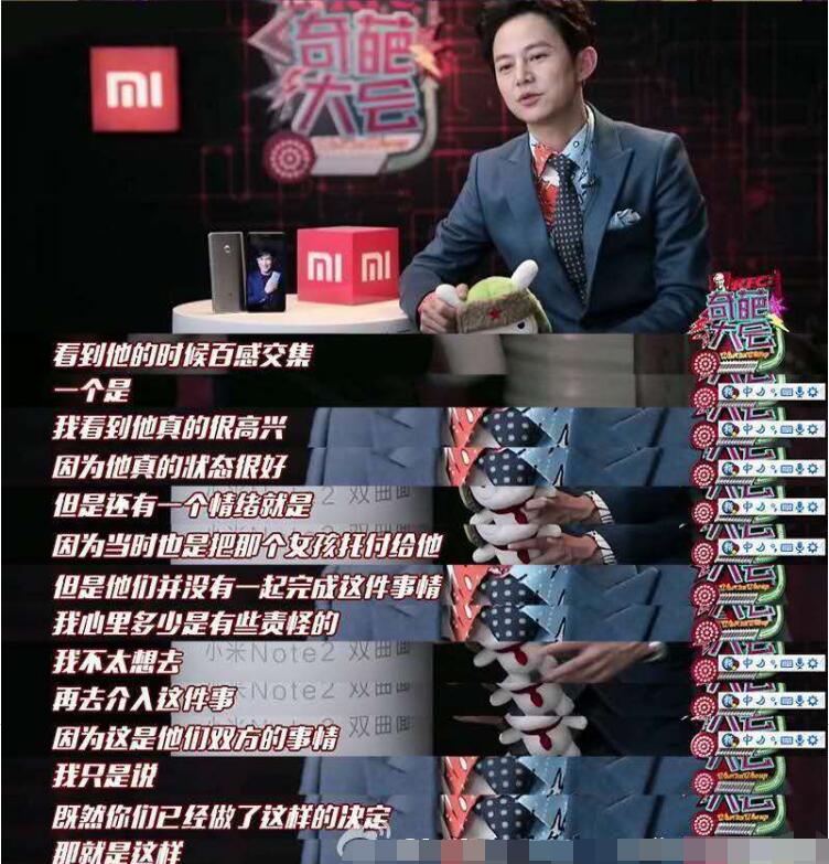 ⾲һô ʧ⾲һϼ