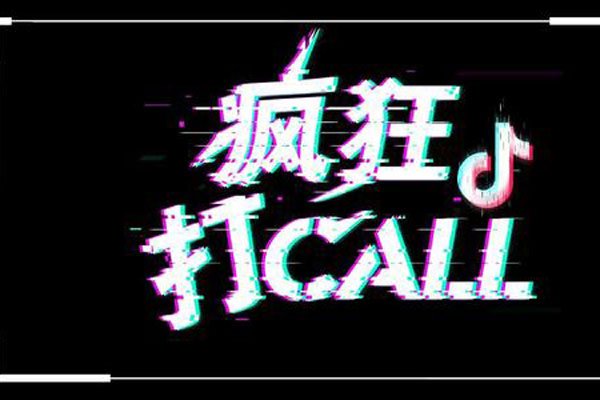 ɶ ֽdesign in malice