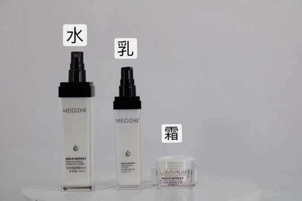 �����ǻ�ױƷ�ò����� ��ô������΢�����޲�Ʒ��