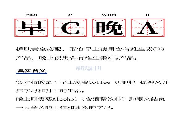 caָʲô˼ ˺ͻƷcaɶ˼