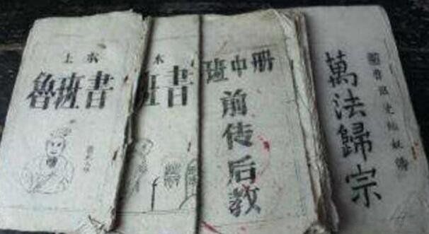 ³����ȱһ�ŵ�10����ʵ���� ֻ��ѧ�ϲ᣺ȱһ��ָ����ȱ��һ��