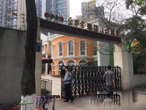 ����Ƿ�����������ע����Ҫԭ�� ��ô�����ģ��Ϸ����׶�԰�¼�����ȥ��