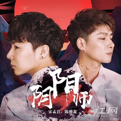 极韵公司承认本兮事件 承认害本兮?本兮到底还在不在