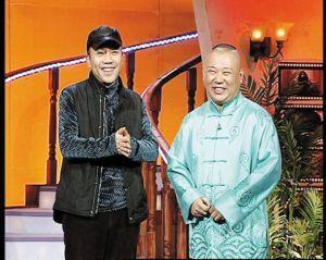 ����������ʵ�� ���������壺���¸ٺ�����˭���ִ�