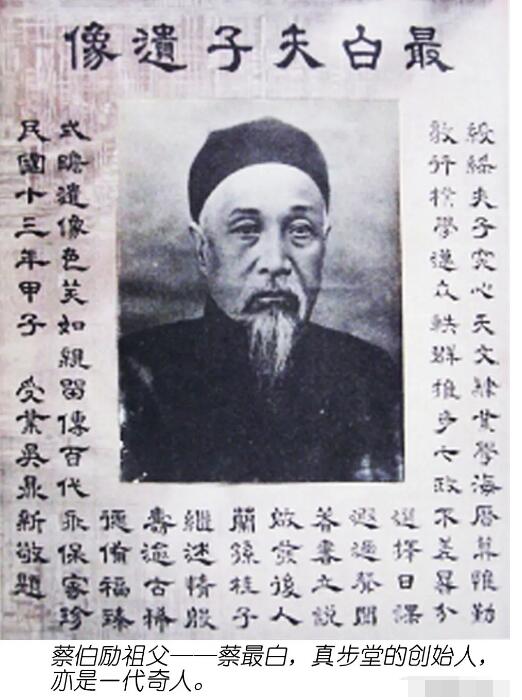 �̲���Ԥ�Գɹ������� ��ˮ��̩���̲����Ĵ�����˭