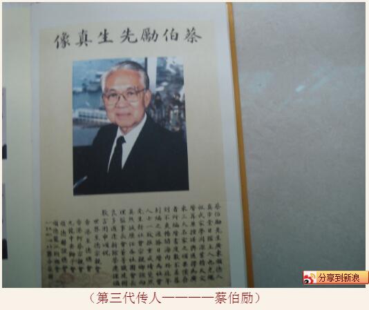 �̲���Ԥ�Գɹ������� ��ˮ��̩���̲����Ĵ�����˭