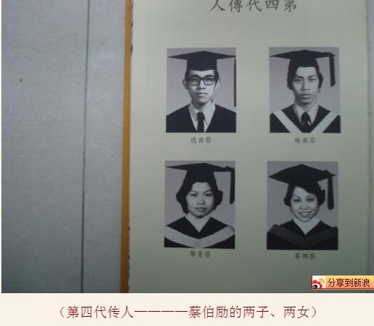 �̲���Ԥ�Գɹ������� ��ˮ��̩���̲����Ĵ�����˭