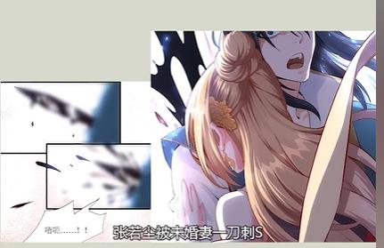 ����ΪʲôҪɱ������ �������ᱻ����ɱ����Ϊ�˻��