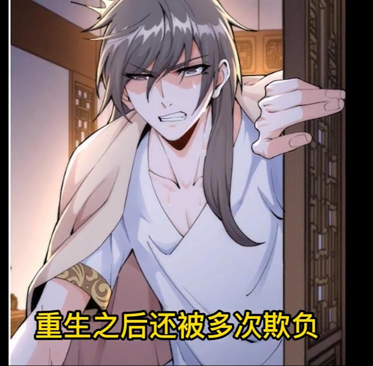 ����ΪʲôҪɱ������ �������ᱻ����ɱ����Ϊ�˻��