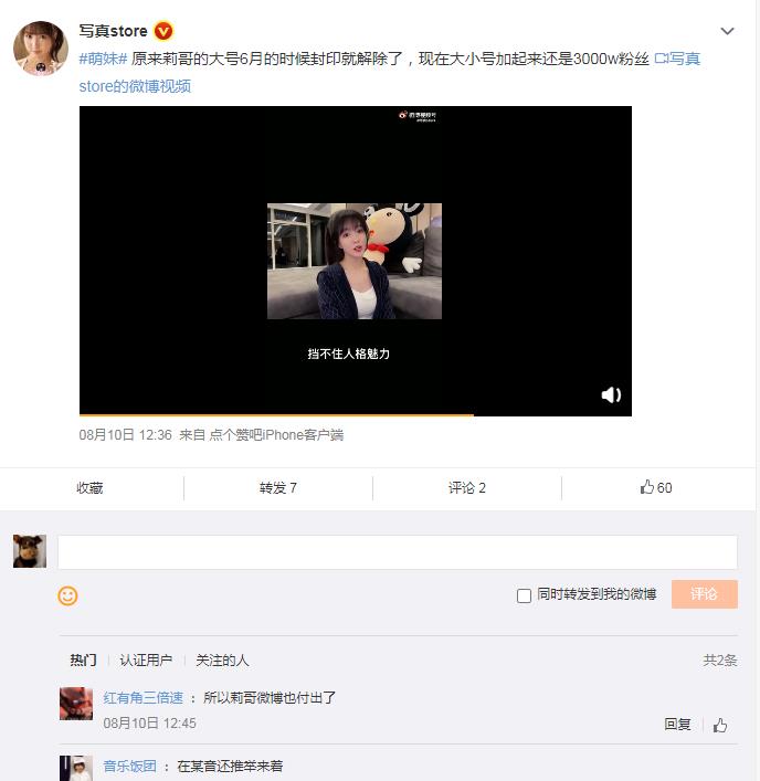 ���Ϊʲô��� �Ĺ����¼��������ô�ĵĹ�����