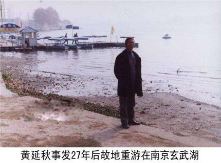 ���˴�˵�������¼������ ���ӱ�������������¼�֮��