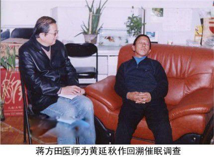 ���˴�˵�������¼������ ���ӱ�������������¼�֮��