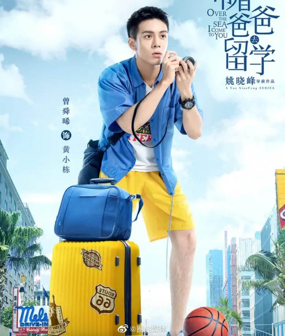 ��˴�����ﳬ����Ǯ ��鼰��������˴���������Ͻ���