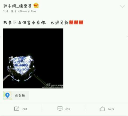 ���ֻ�Ϊʲô���������� �򱧲�ƽ:���ֻ�΢��˵��ʲô