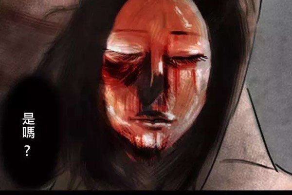 蜗牛人是什么意思图片 恐怖动漫故事:蜗牛人真实存在吗