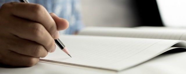 乂氼怎么读是什么意思 表达爱你:乂氼嫑忈的拼音怎么拼