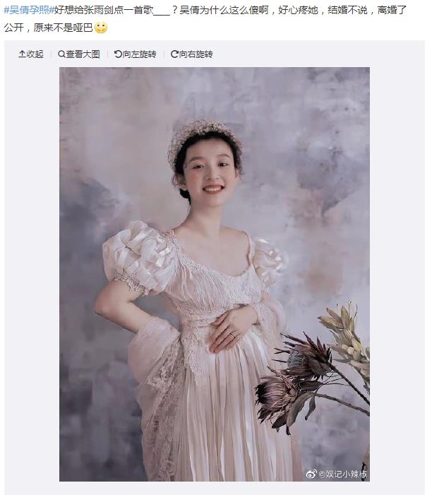 ���꽣��ٻ���¶�̬ ���꽣��ٻΪʲô����?